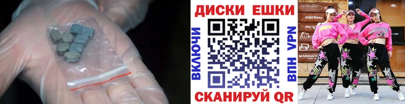 Экстази Philipp Plein  Купить где  Пласт 