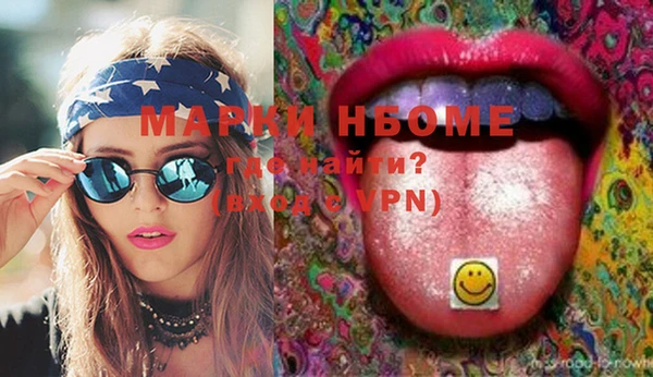 ECSTASY Карталы