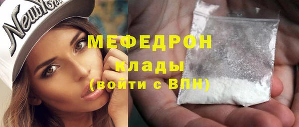 Альфа ПВП Карпинск