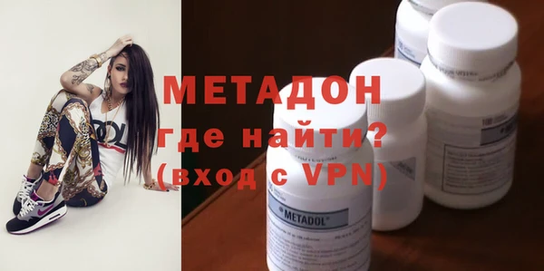 прущие крисы Каменногорск