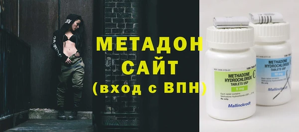 Альфа ПВП Карпинск