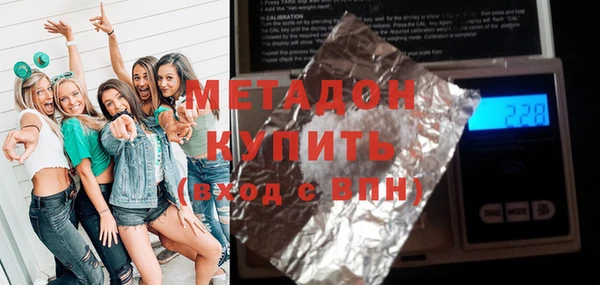 ECSTASY Карталы