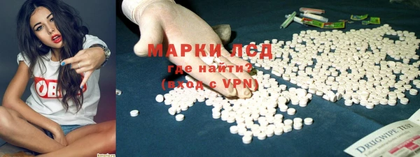 прущие крисы Каменногорск