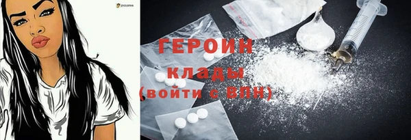 прущие крисы Каменногорск