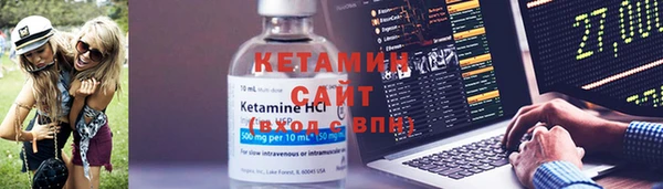 прущие крисы Каменногорск