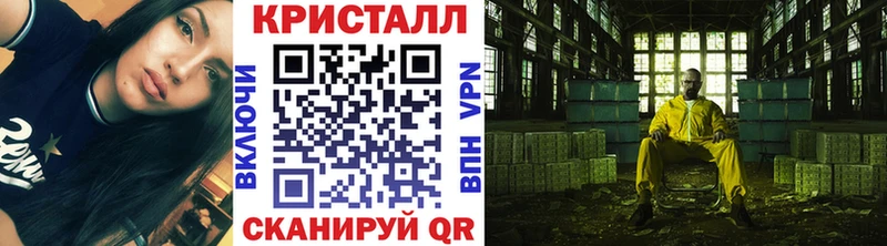 Купить где  Пласт  Метамфетамин Декстрометамфетамин 99.9% 